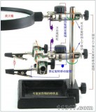 臺(tái)式放大鏡，操作臺(tái)式多功能放大鏡，帶工作臺(tái)放大鏡，專(zhuān)業(yè)放大鏡