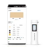 車(chē)漆寶Colorimeter QS